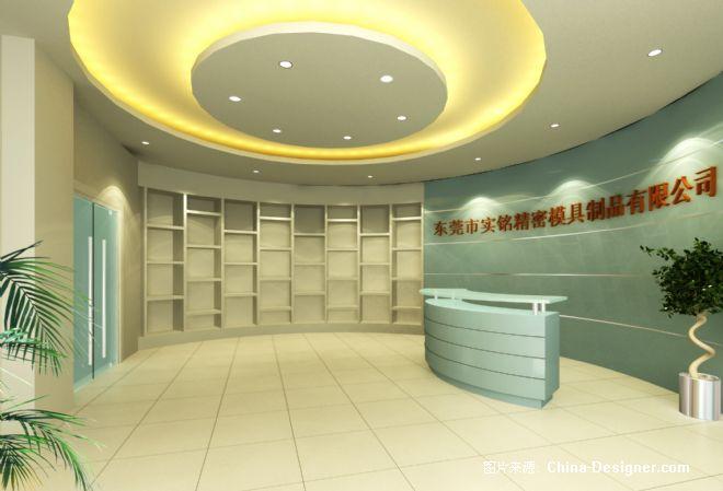 作者:东莞市国鹏装饰设计工程            设计类型:室内设计