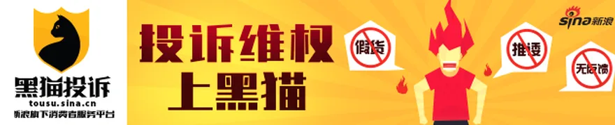 为何前4月工业利润大涨而企业所得税收入下滑